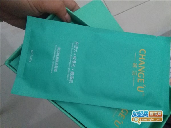 纯沅祛斑加盟费