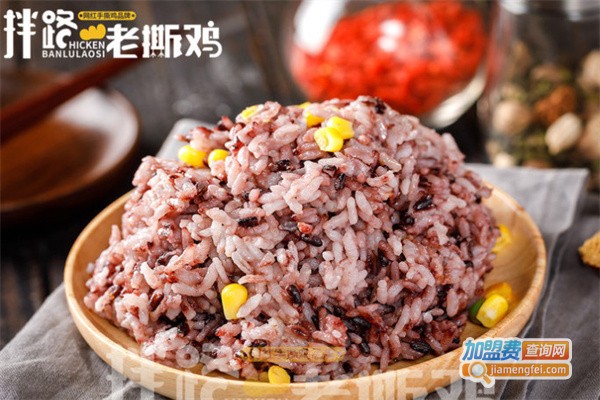拌路老撕鸡加盟