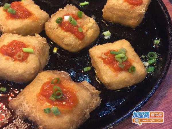 徽州味道加盟费