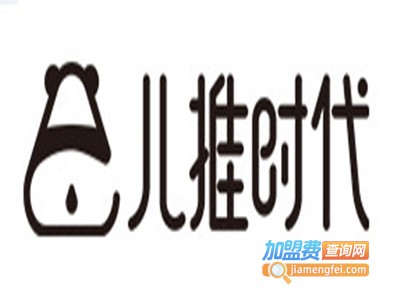 儿推时代小儿推拿