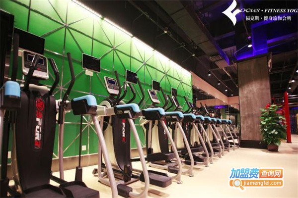 福克斯健身瑜伽会所