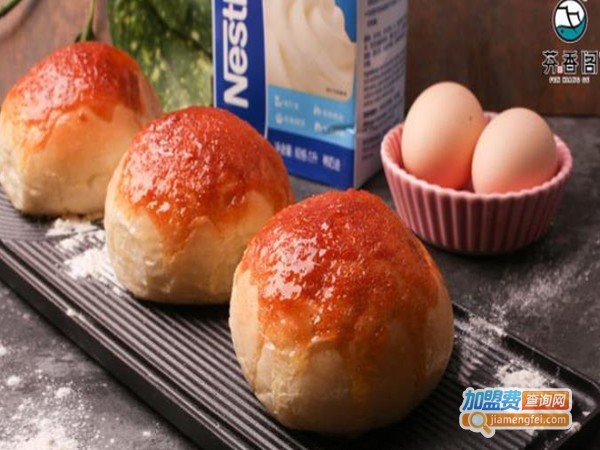 芬香阁糕点加盟费