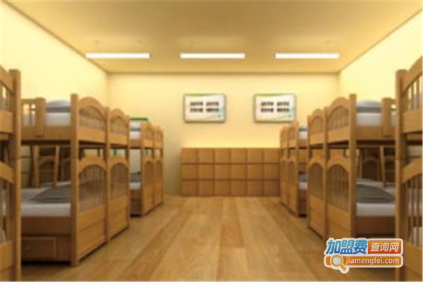 书香源托管教育加盟费