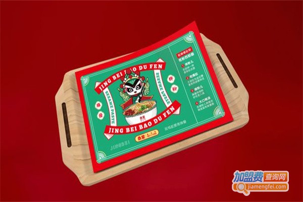 京辈爆肚粉加盟