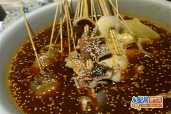 千签汇串串加盟费