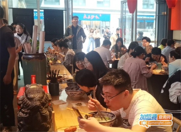 人人福鲜面加盟