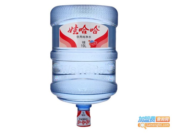 娃哈哈水站