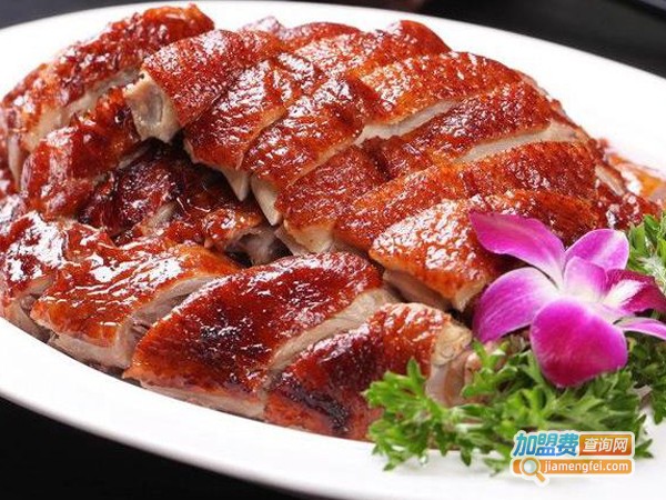 黄记品一味茶油鸭加盟费