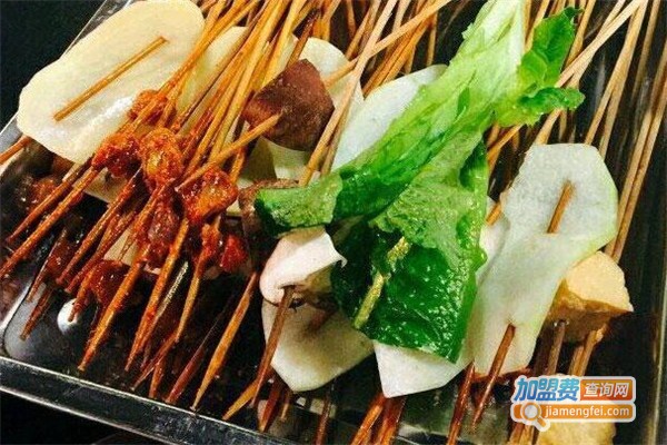 王大爷串串香加盟费