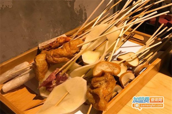 十三幺串串香加盟费