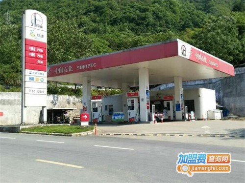 中国石化加油站