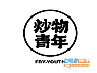 八爪君炒物青年罐装炒饭