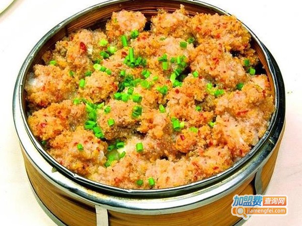 客家蒸粉王加盟费