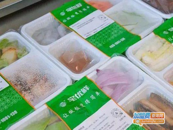 宅优鲜半成品菜加盟费