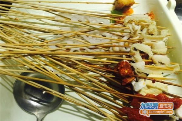 川越串串火锅加盟费