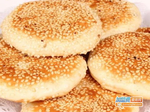 京味陈老北京芝麻烧饼加盟费