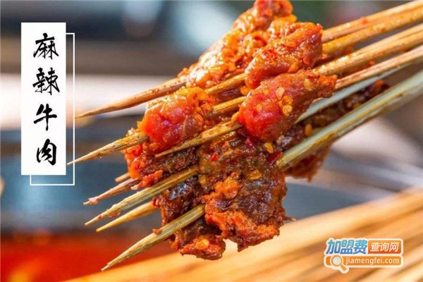 川鼎纪串串加盟费