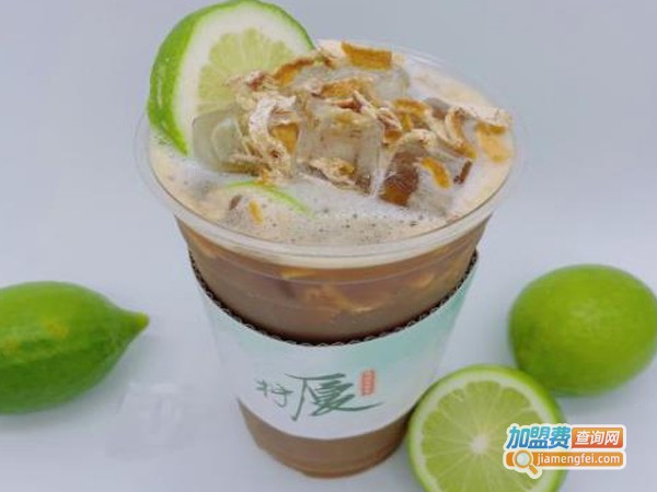 柠厦手打柠檬茶