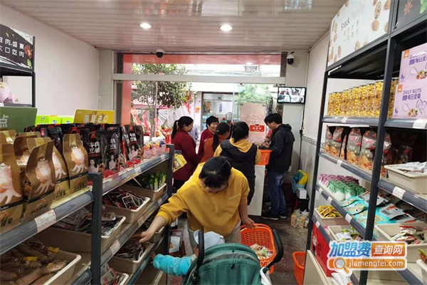 一扫而光零食加盟