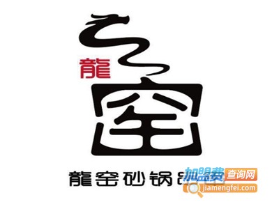 龙窖串串香加盟费