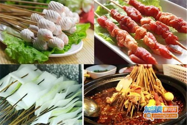 蜀九香串串香加盟