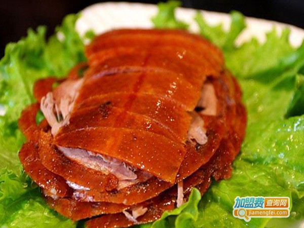 黄记品一味茶油鸭加盟费