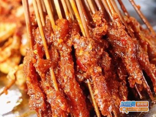 嘴对嘴串串香加盟费