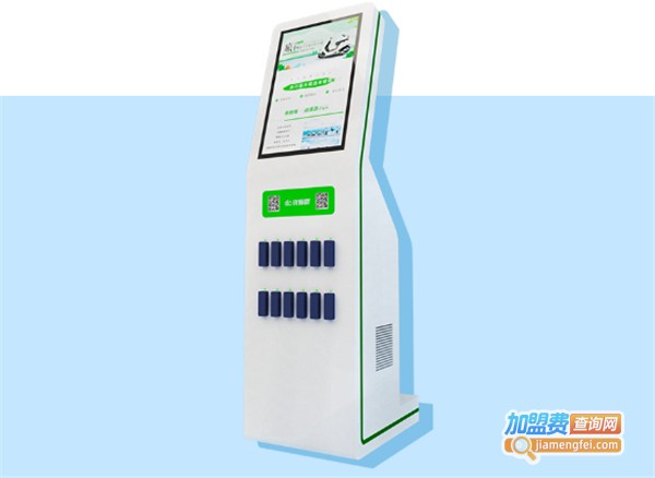 来骑哦电动车加盟