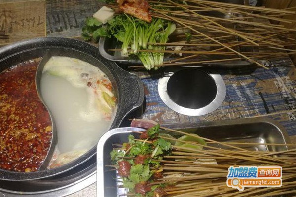 小馋猫串串加盟费