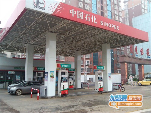 中国石化加油站