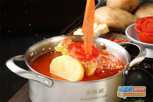 汤岛涮火锅加盟