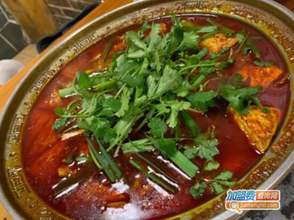 腾福记大方火锅加盟费