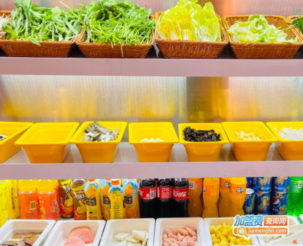 皇天椒水煮肉片加盟费