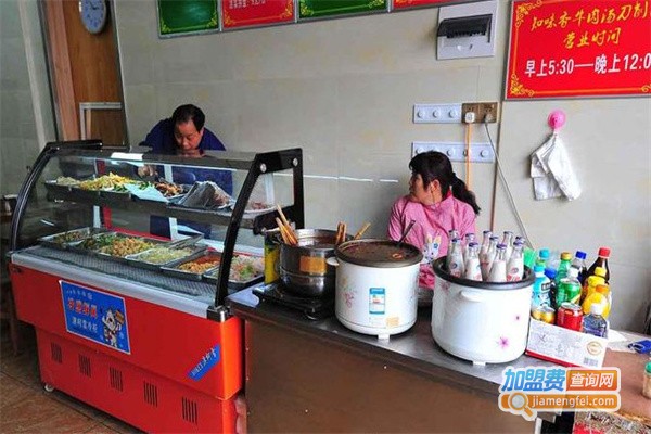 知味香牛肉汤刀削面加盟