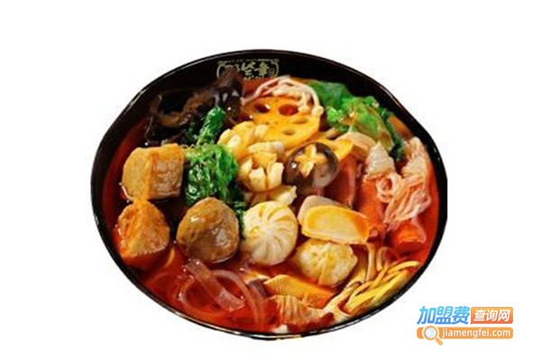 辣些年麻辣烫加盟费