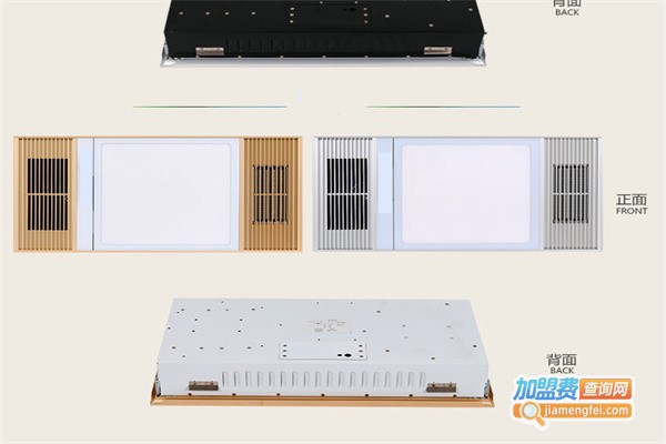 海顿集成吊顶加盟