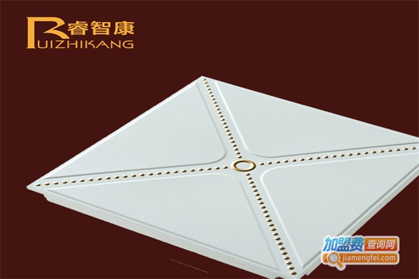 睿智康集成吊顶