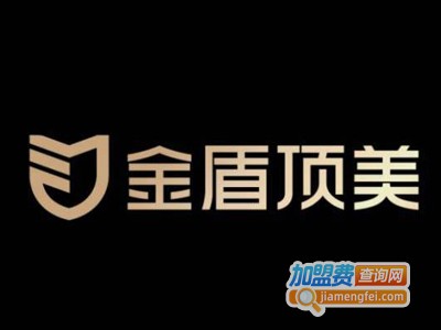 金盾顶美集成吊顶加盟费