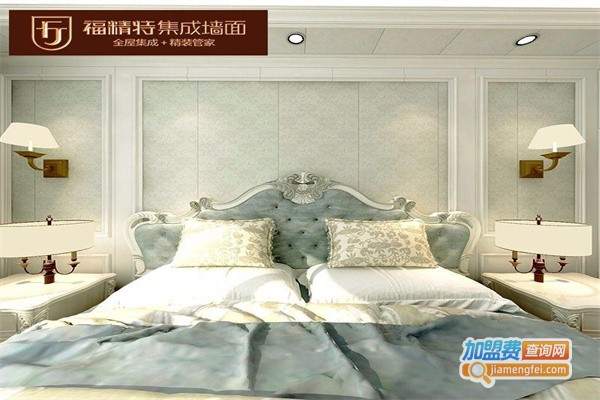 福精特集成吊顶加盟