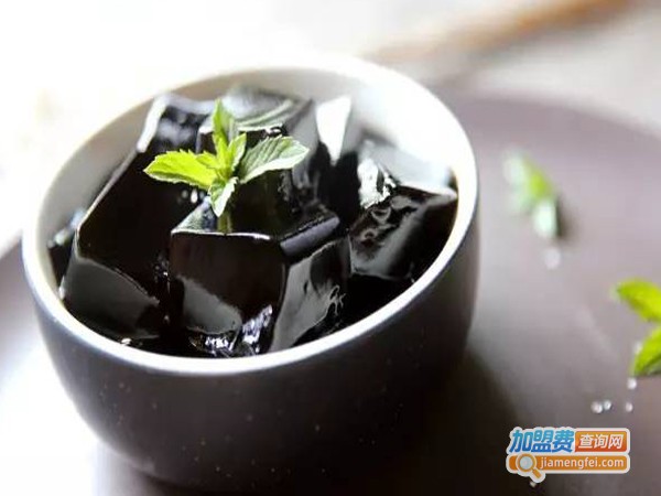 芬格烧仙草加盟费