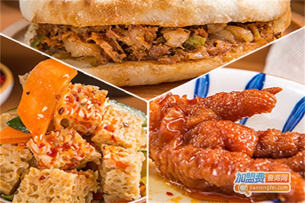 武小五热干面加盟