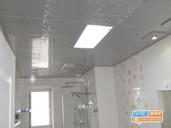 吉柏利浴室集成吊顶