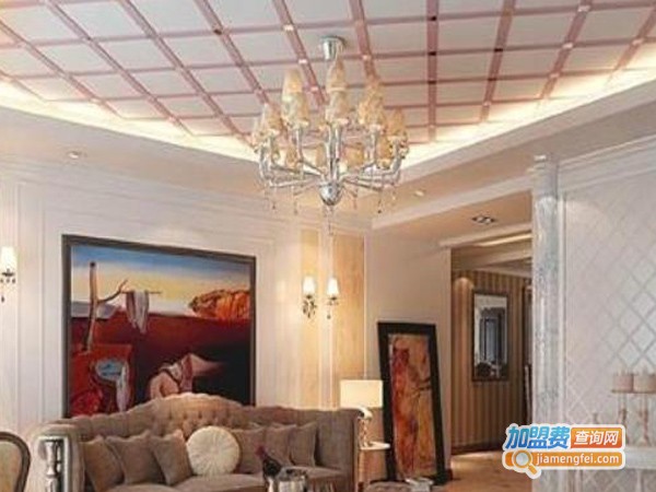 爱玛艺术吊顶加盟费