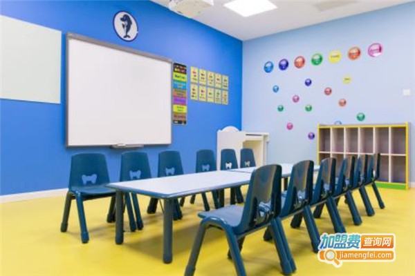 爱贝国际幼儿英语加盟费