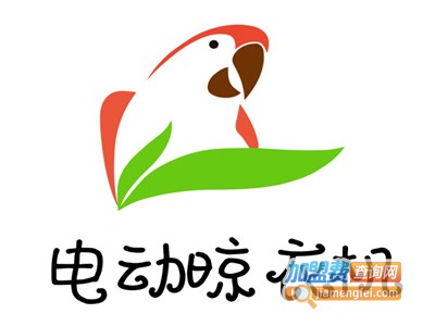 电动晾衣机