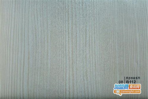 韩艺集成吊顶加盟