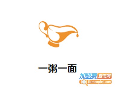 一粥一面加盟费