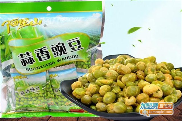 阿里山休闲食品加盟费