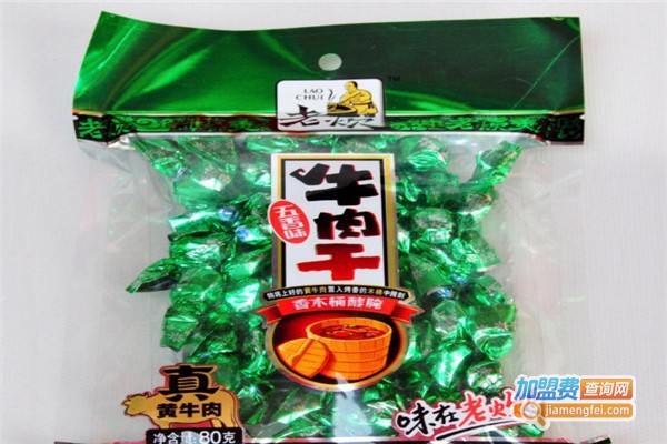 老炊休闲食品加盟费