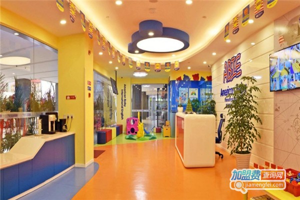 爱贝国际幼儿英语加盟费